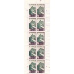 1949 Paesaggi 100 L. e 200 L. 2 BF San Marino 1 1