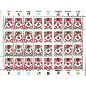 ITALIA - 1988 - Milan campione d'Italia - 1 foglio da 32 v.