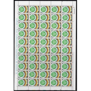 ITALIA - 1990 - Germania campione del mondo di calcio 1990 - 1 foglio da 50 v.