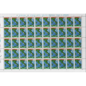 ITALIA - 1990 - Napoli campione d'Italia - 1 foglio da 50 v.
