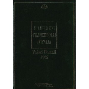 ITALIA - 1996 - Libro annata completa