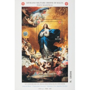 2004 150° del Dogma dell Immacolata Concezione 1 BF S.M.O.M. SMOM 1