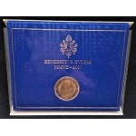 VATICANO - 2007 - 2 € 80° compleanno di Papa Benedetto XVI - FDC in folder