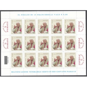 2011 Beatificazione di Papa Giovanni Paolo II 1 MF da 15 v. Italia 1