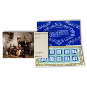 2011 Mostra Filatelica a Montecitorio Quel magnifico biennio 1859 61 1 libretto Italia 1