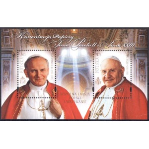 2014 Canonizzazione di Papa Giovanni Paolo II e Papa Giovanni XXIII 1 BF E.C. di Polonia con Vaticano Polonia 1