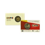 ITALIA - 2015 - 2 € Expo Milano 2015 - FDC in coin card