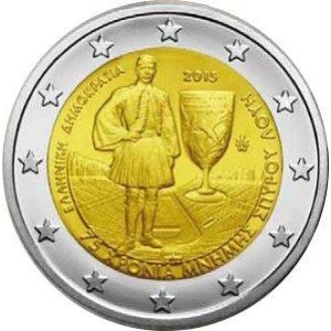 GRECIA - 2015 - 2 € 75° della morte di Louis Spyros - Rotolino