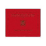 VATICANO - 2016 - 2 € Giubileo della Misericordia - FDC in folder