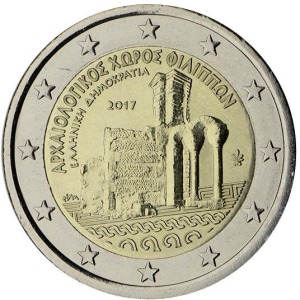 GRECIA - 2017 - 2 € Città archeologica di Filippi - Rotolino