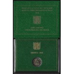VATICANO - 2018 - 2 € Anno europeo del patrimonio culturale - FDC in folder