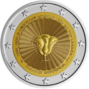 GRECIA - 2018 - 2 € 70° dell'unione delle Isole del Dodecaneso alla Grecia - Rotolino