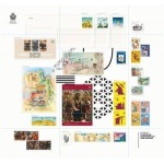 SAN MARINO - 2018 - Libro annata completa