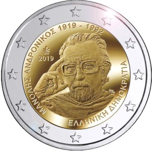 GRECIA - 2019 - 2 € 100° della nascita di Manolis Andronikos - Rotolino