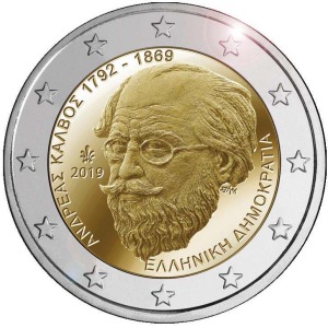 GRECIA - 2019 - 2 € 150° della morte di Andreas Kalvos - Rotolino