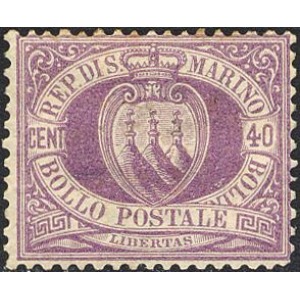 SAN MARINO - 1877 - Stemma 40 c. violetto bruno - 1 v.