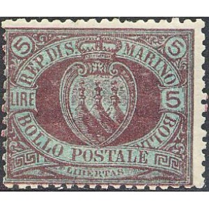 SAN MARINO - 1892 - Stemma 5 L. carminio su verde azzurro - 1 v.