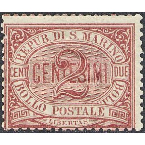 SAN MARINO - 1894/1899 - Cifra 2 c. carminio - 1 v.