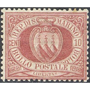 SAN MARINO - 1894/1899 - Stemma 10 c. rosso bruno cupo - 1 v.