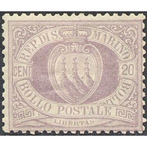 SAN MARINO - 1894/1899 - Stemma 20 c. lilla viola - 1 v.