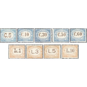 SAN MARINO - 1925 - Segnatasse: cifra con riquadro nuovi colori (azzurro e arancio) - 9 v.