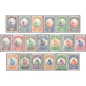 SAN MARINO - 1929 - Soggetti vari - 19 v.