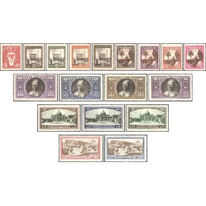 VATICANO - 1933 - Giardini e Medaglioni + Espressi - 18 v.