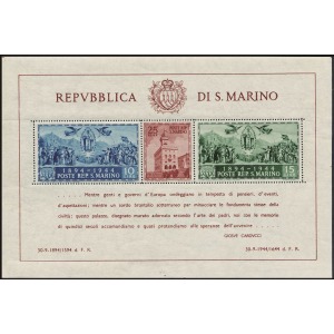 SAN MARINO - 1945 - 50° del Palazzo del Governo (Giosuè Carducci) - 2 BF