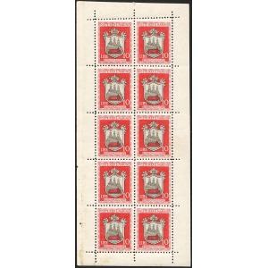 SAN MARINO - 1945 - Stemmi dei Castelli - 5 BF