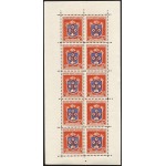 SAN MARINO - 1945 - Stemmi dei Castelli - 5 BF
