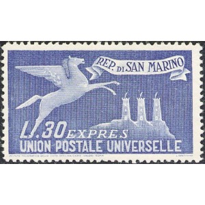 SAN MARINO - 1946 - Espresso per l'estero L. 30 - 1 v.