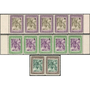 SAN MARINO - 1947 - Beneficenza soprast. su Alberoniana - 12 v. in strisce