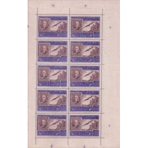 SAN MARINO - 1947 - Posta Aerea: 100° del primo francobollo degli USA 100 L. - 1 BF