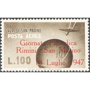 SAN MARINO - 1947 - Posta Aerea: giornata filatelica - 1 v.