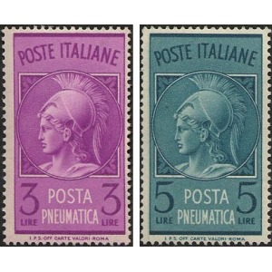 ITALIA - 1947 - Posta Pneumatica: Testa di Minerva - 2 v.