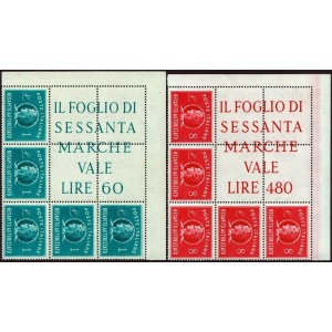 ITALIA - 1947 - Recapito Autorizzato Italia Turrita grande formato 1 L. e 8 L. - 2 blocchi angolari