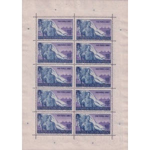 SAN MARINO - 1948 - Lavoro 100 L. - 1 BF