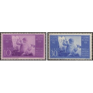 ITALIA - 1948 - Proclamazione della Costituzione - 2 v.