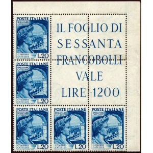 ITALIA - 1949 - 2000° della morte di Gaio Valerio Catullo - 1 blocco angolare