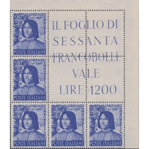 ITALIA - 1949 - 500° della nascita di Lorenzo il Magnifico - 1 blocco angolare