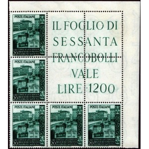 ITALIA - 1949 - Ponte di Santa Trinita - 1 blocco angolare