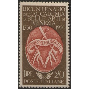 ITALIA - 1950 - 200° Accademia di Belle Arti a Venezia - 1 v.