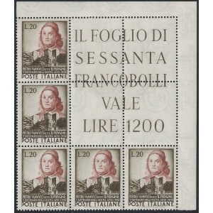 ITALIA - 1951 - 500° della nascita di Pietro Vannucci, detto il Perugino - 1 blocco angolare