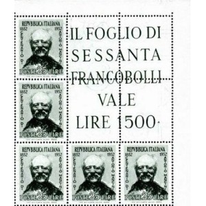 ITALIA - 1952 - 100° della nascita di Antonio Mancini - 1 blocco angolare