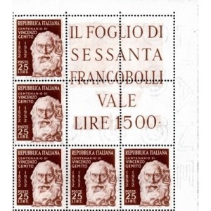 ITALIA - 1952 - 100° della nascita di Vincenzo Gemito - 1 blocco angolare
