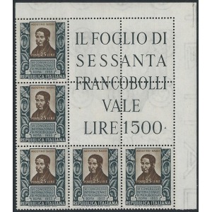 ITALIA - 1953 - 6° congresso di microbiologia - 1 blocco angolare