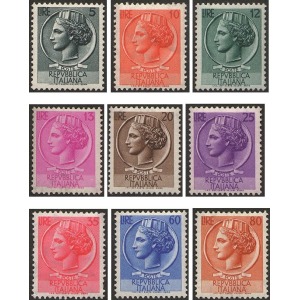 ITALIA - 1953 - Siracusana (fil. ruota alata III) - 9 v.