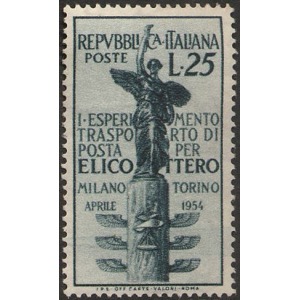 ITALIA - 1954 - 1° esperimento di posta aerea in elicottero - 1 v.
