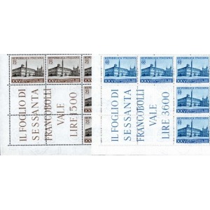 ITALIA - 1954 - 25° dei Patti Lateranensi - 2 blocchi angolari
