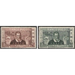 ITALIA - 1954 - 700° della nascita di Marco Polo - 2 v.